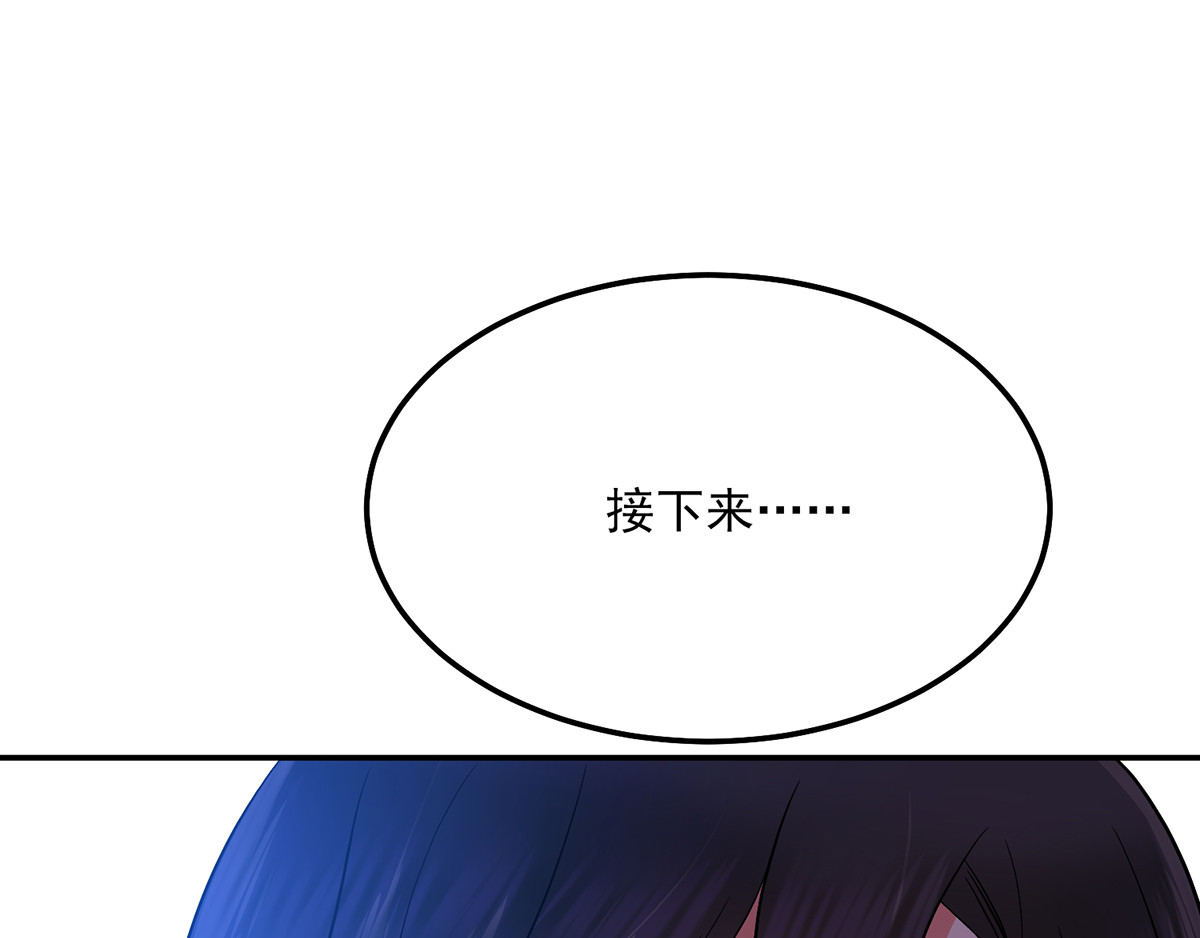 第10话 该你们了 第 68 页