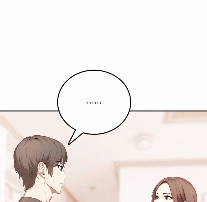 第4话 第 71 页