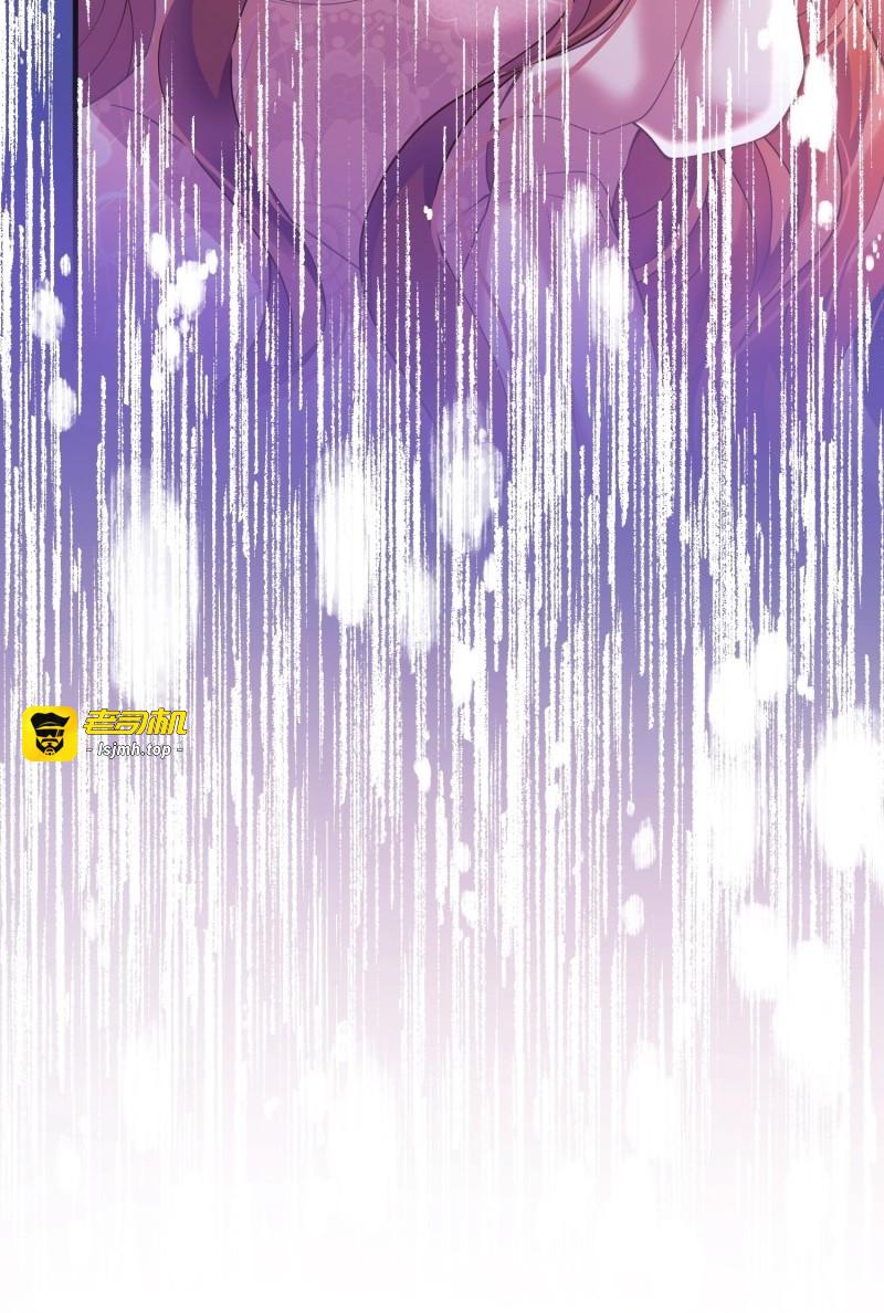 第5话 第4话：莫名的厌恶 第 41 页
