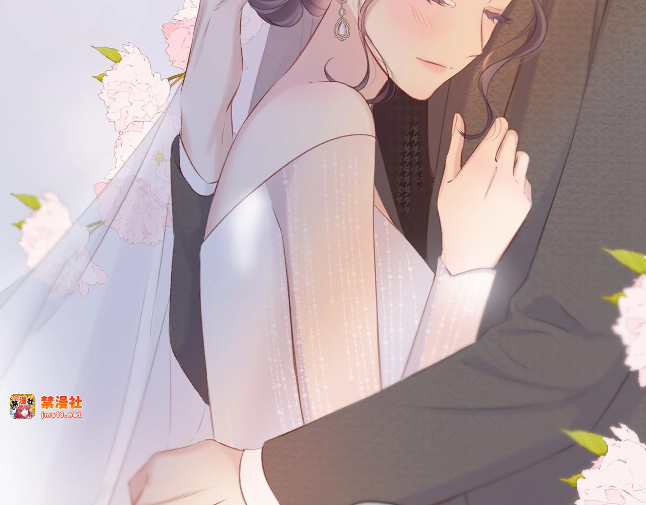第141话 归宿 第 51 页