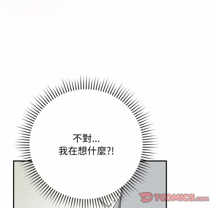 第5话 第 36 页