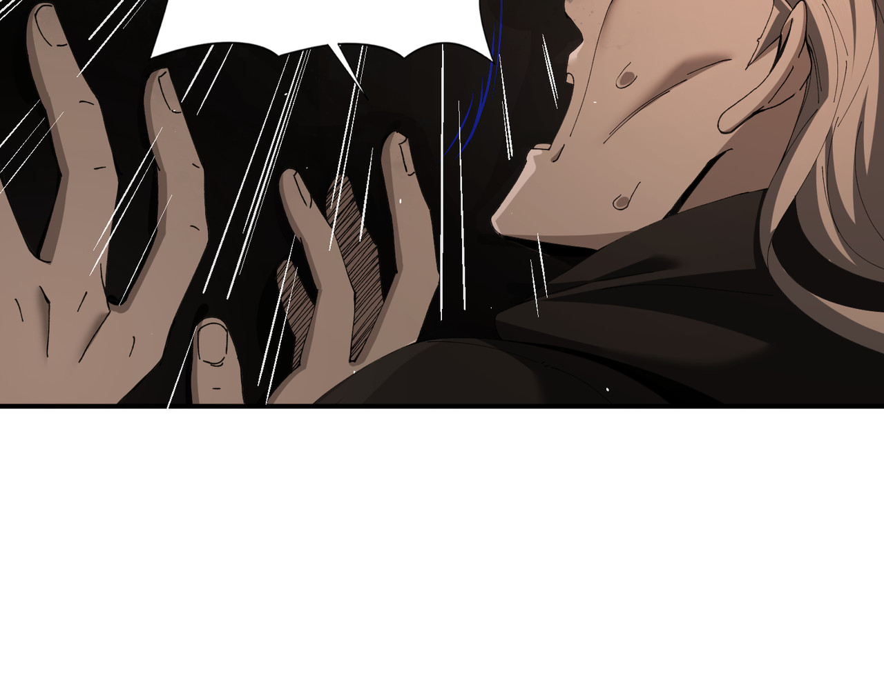 第176话 刃甲龙王·黑钢之胄 第 48 页