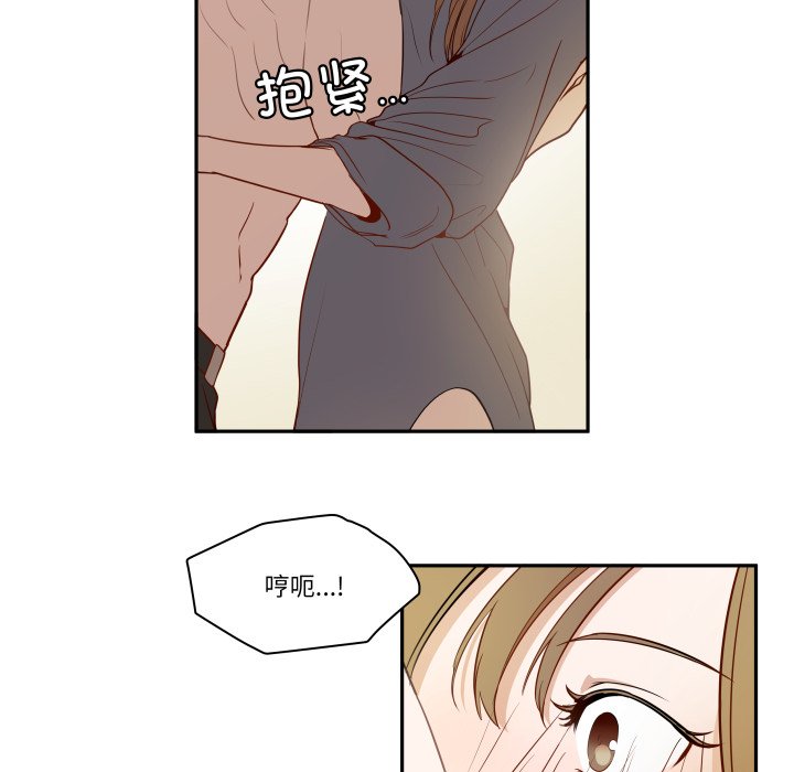 第26话 第 58 页