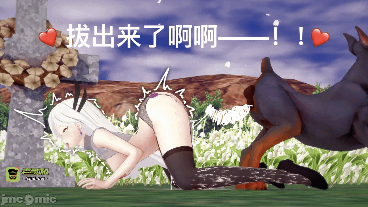 第一话 第 347 页