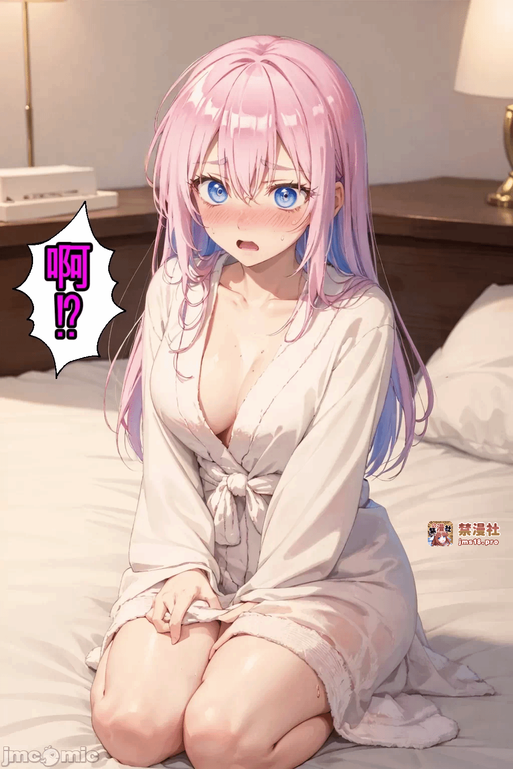 第一话 第 125 页