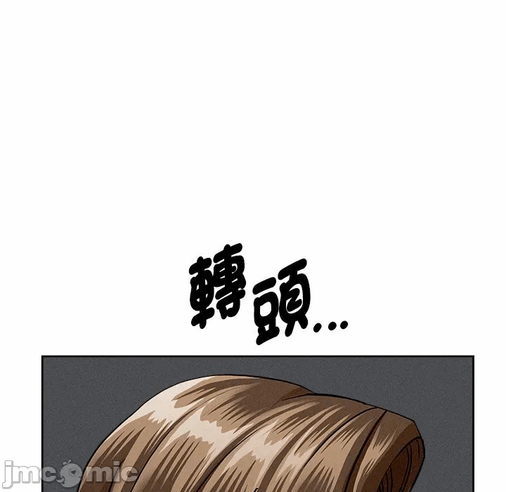 第21话 第 150 页