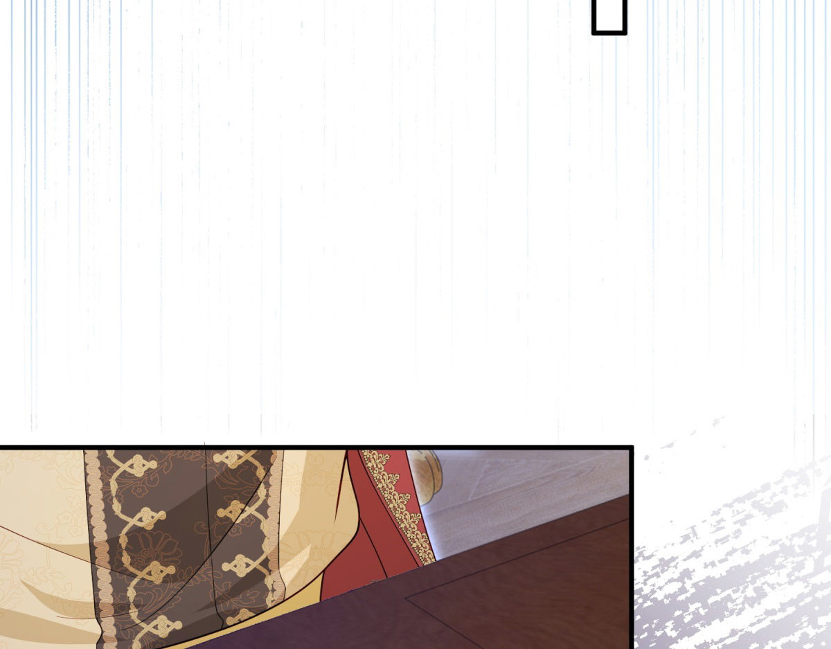 第34话 两枚绿宝石 第 96 页