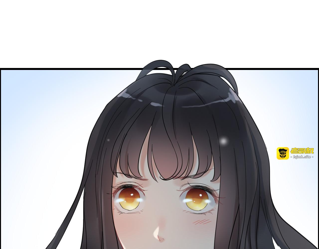 第79话 男人之间的战争 第 43 页