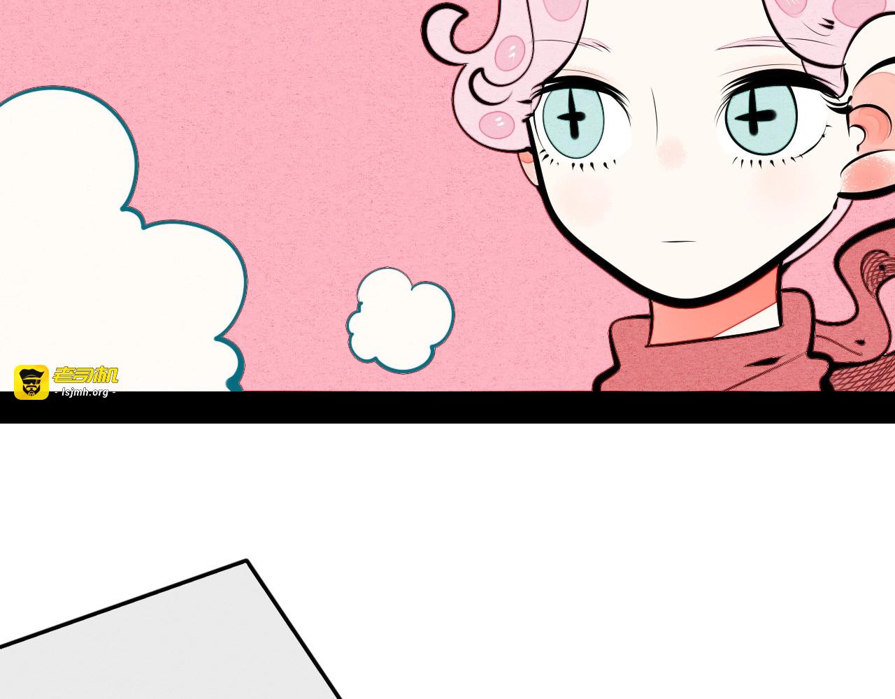 第66话 上帝之眼👁 第 27 页