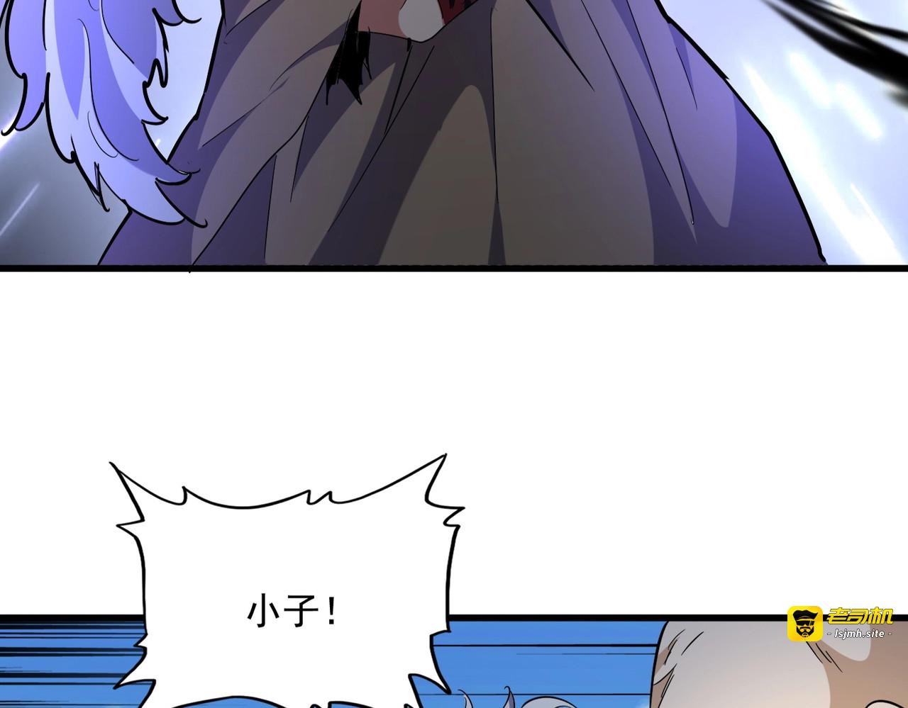 第247话 求生不得 第 19 页