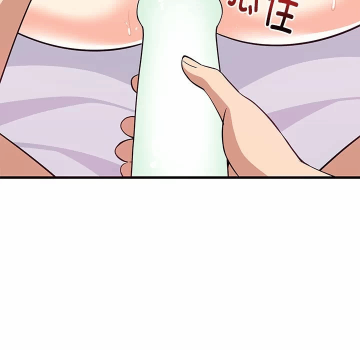 第6话 第 9 页