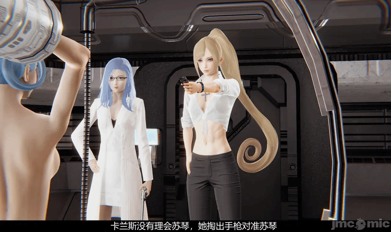第一话 第 340 页