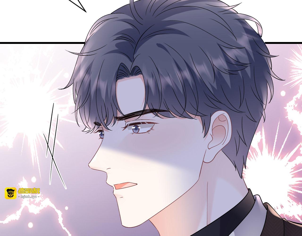 第159话 命运多舛 第 43 页