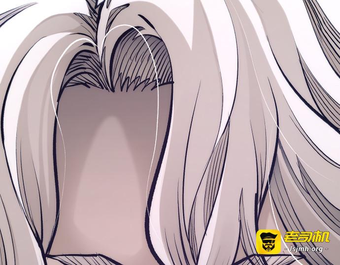第106话 第 391 页