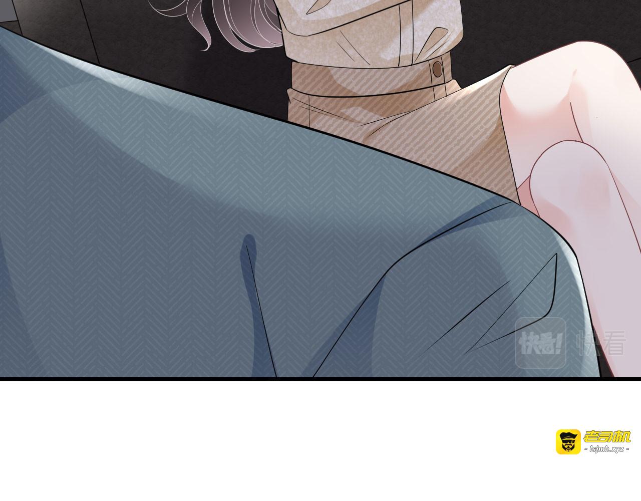 第102话 一起哈啤酒 第 17 页