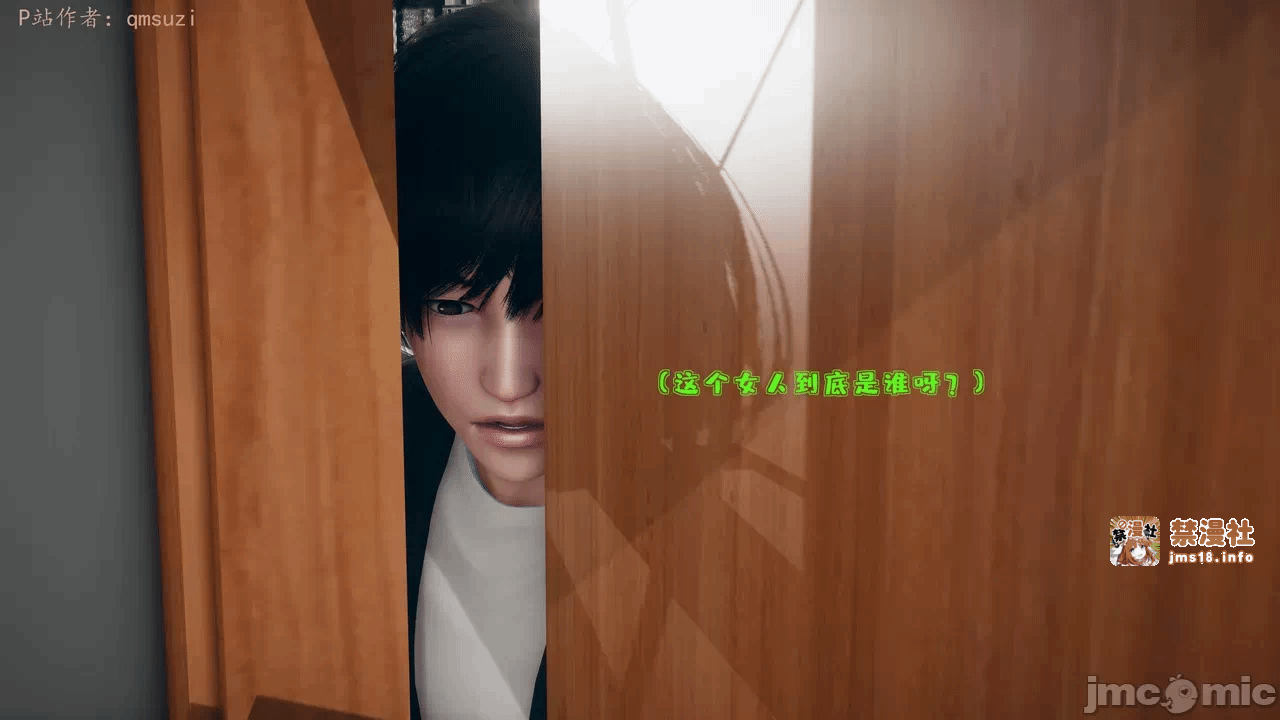 第一话 第 613 页