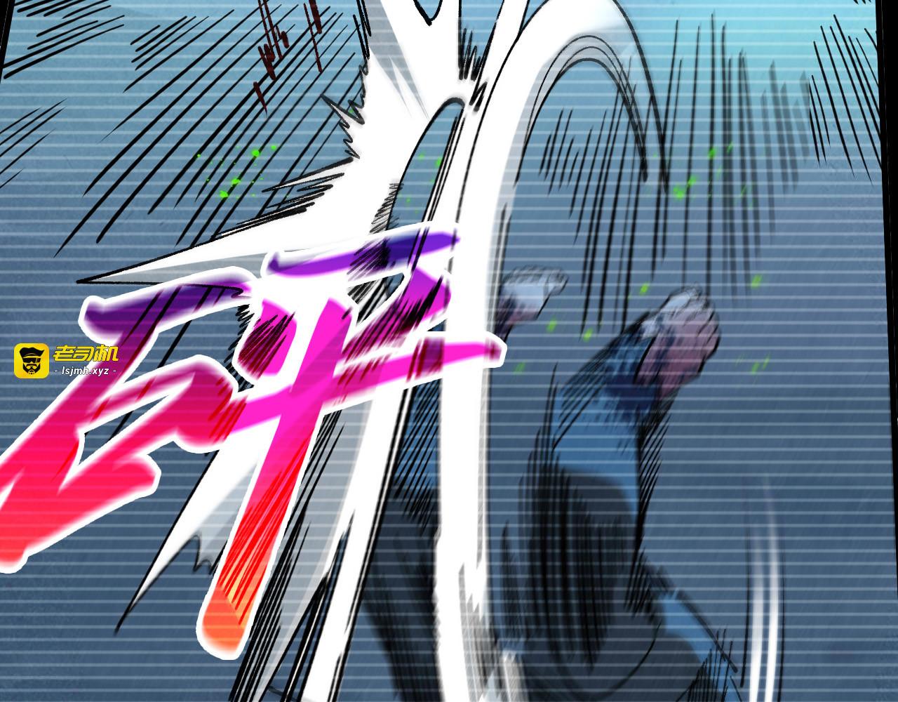 第445话 剑的生命 第 19 页