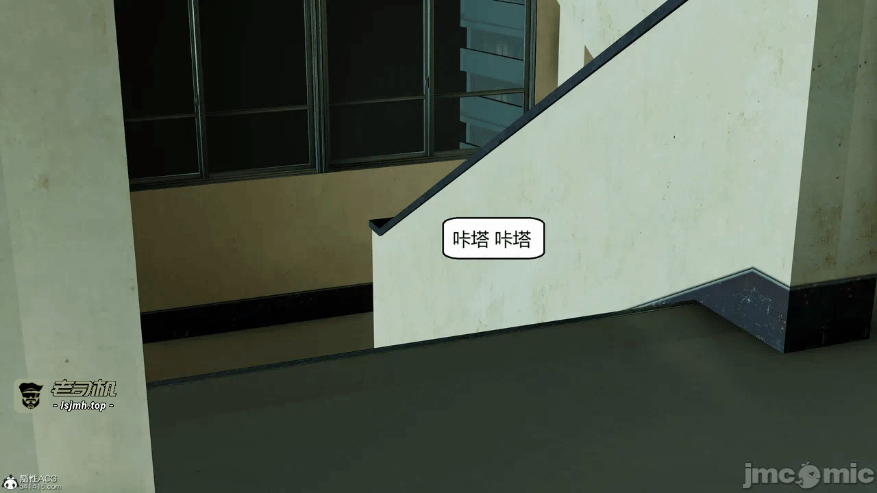 第一话 第 1137 页