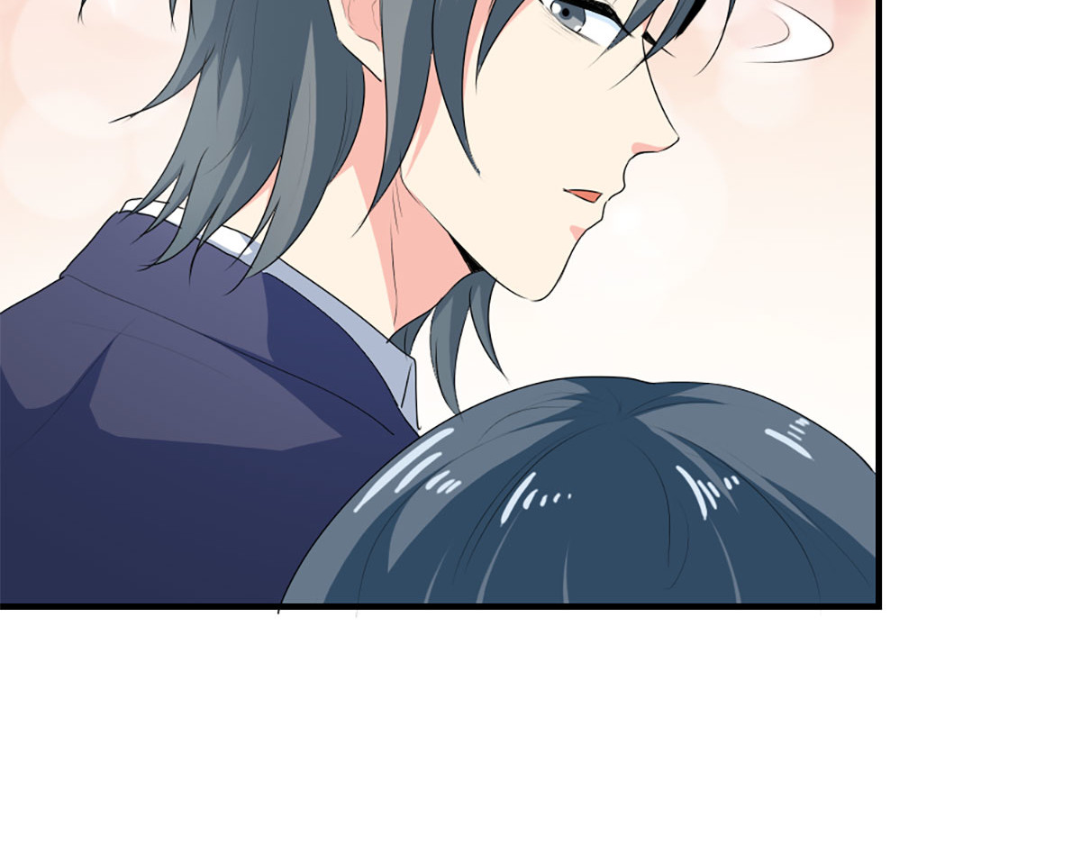 第24话 第 20 页