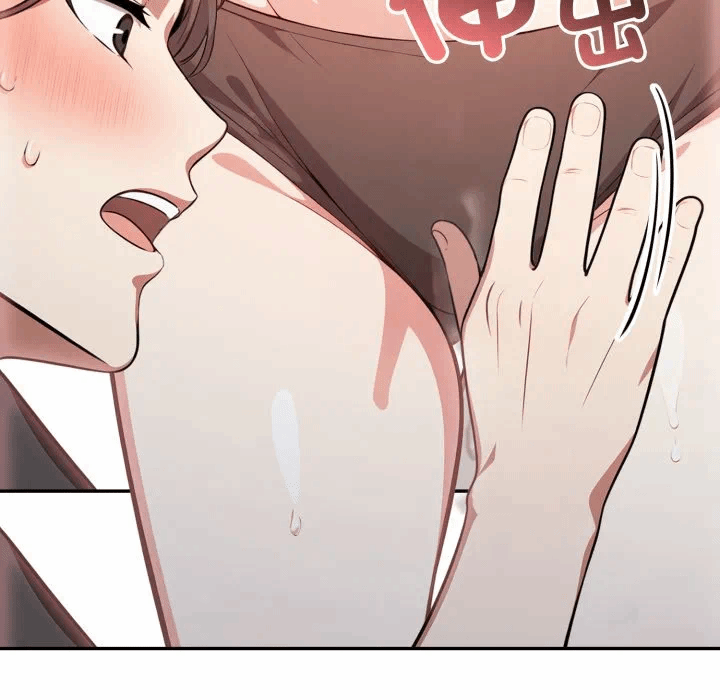 第3话 第 6 页
