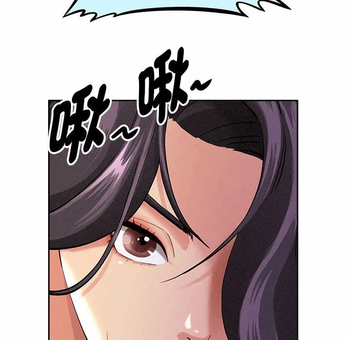 第2话 第 31 页