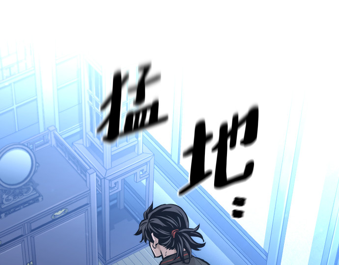 第91话 第 388 页