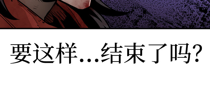 第24话 第 322 页