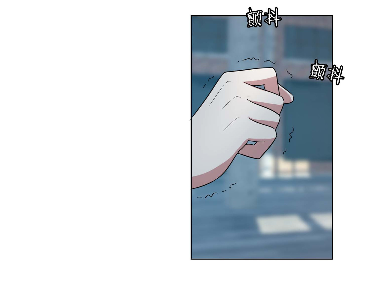 第47话 火箭发射 第 88 页