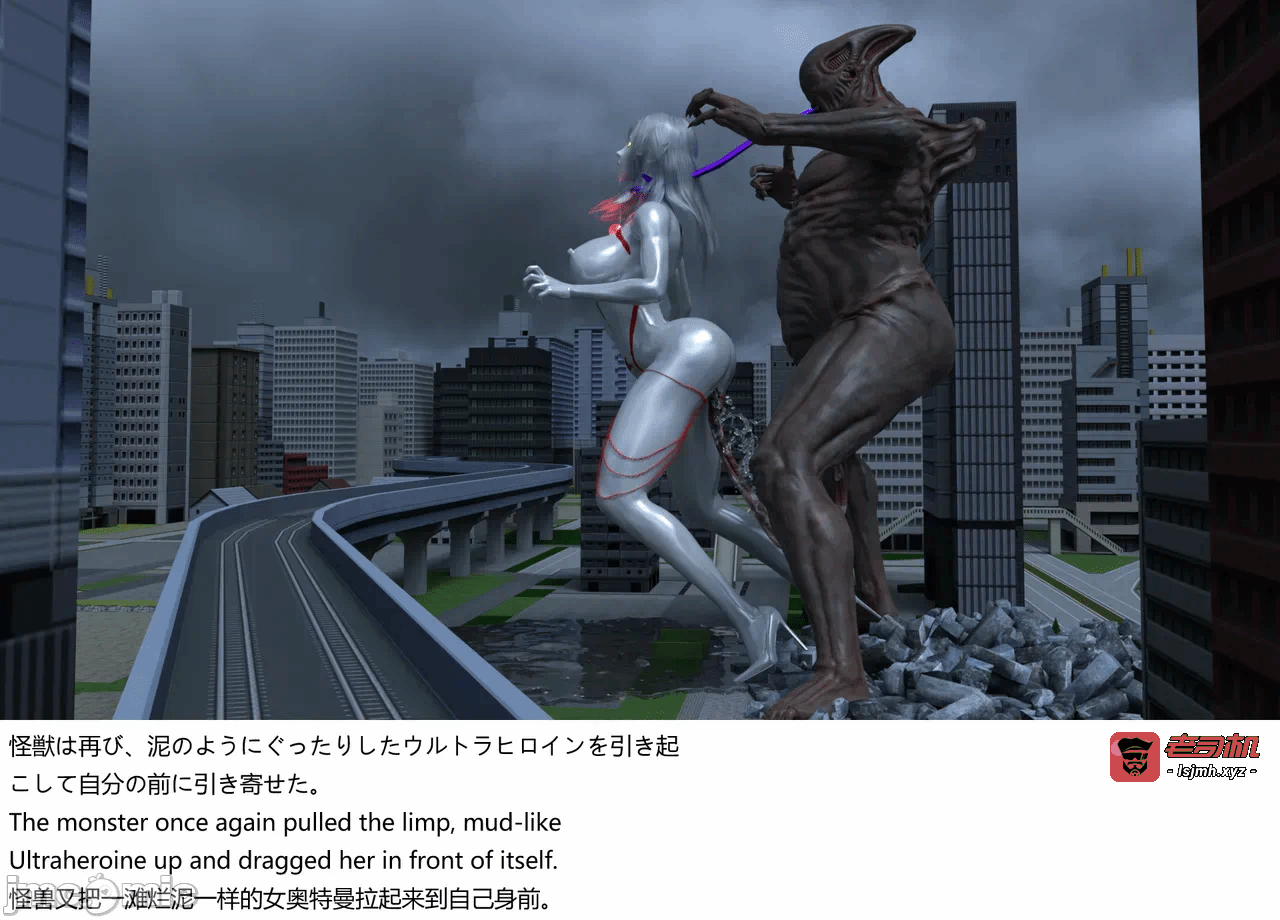 [XognaM Test.Ver] Ultraheroine Defeated: UH08 vs Long Tongue Monster 第一话 - 79