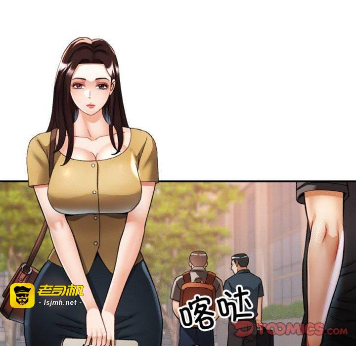 第16话 第 27 页