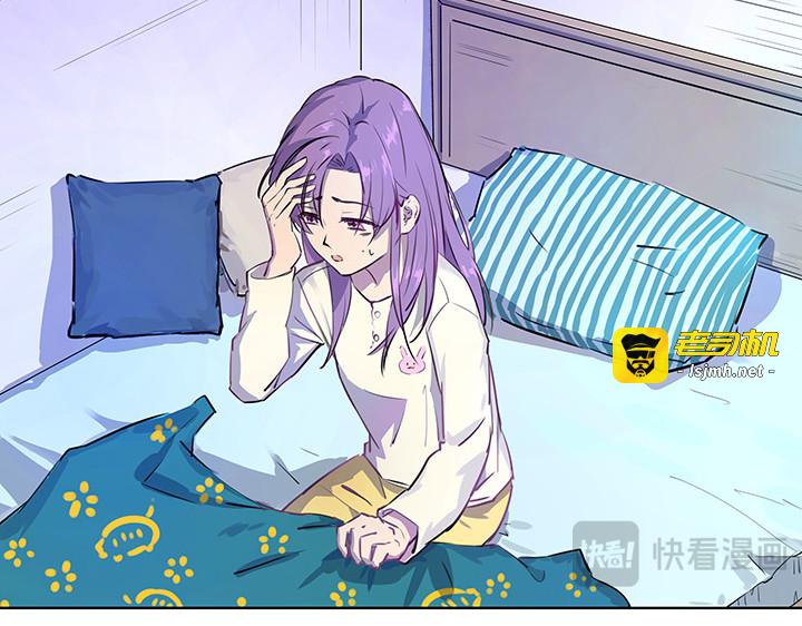 005 那是什么值得普天同庆的事情吗？ 第 39 页