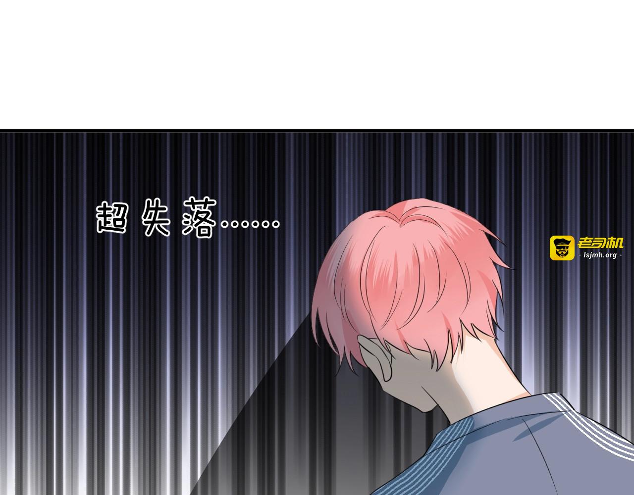 第13话  借钱 第 65 页