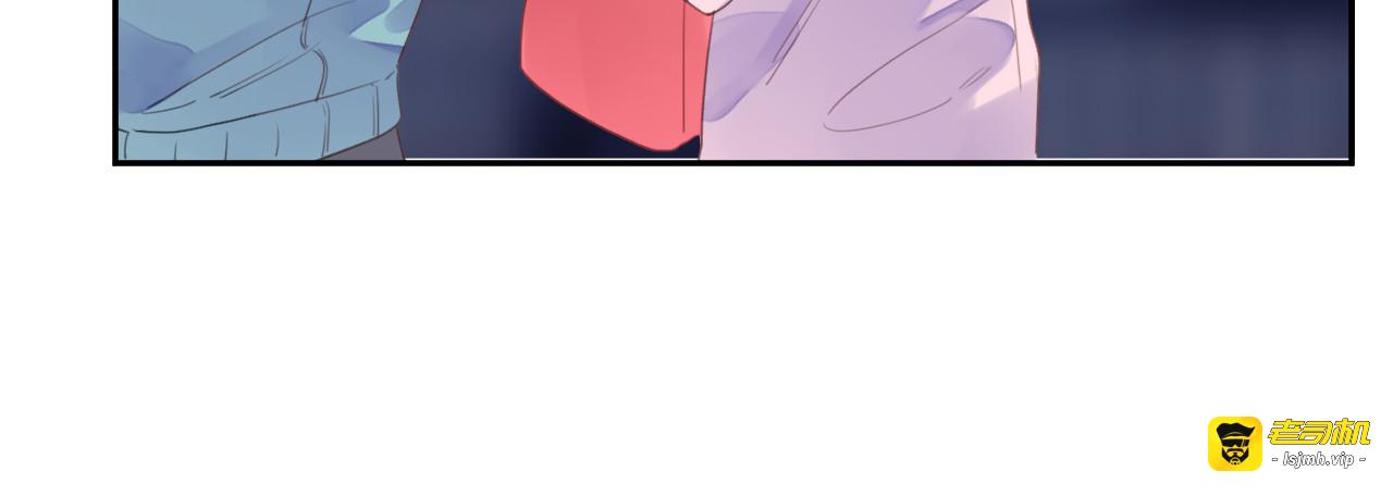 第47话 比赛前期 第 137 页
