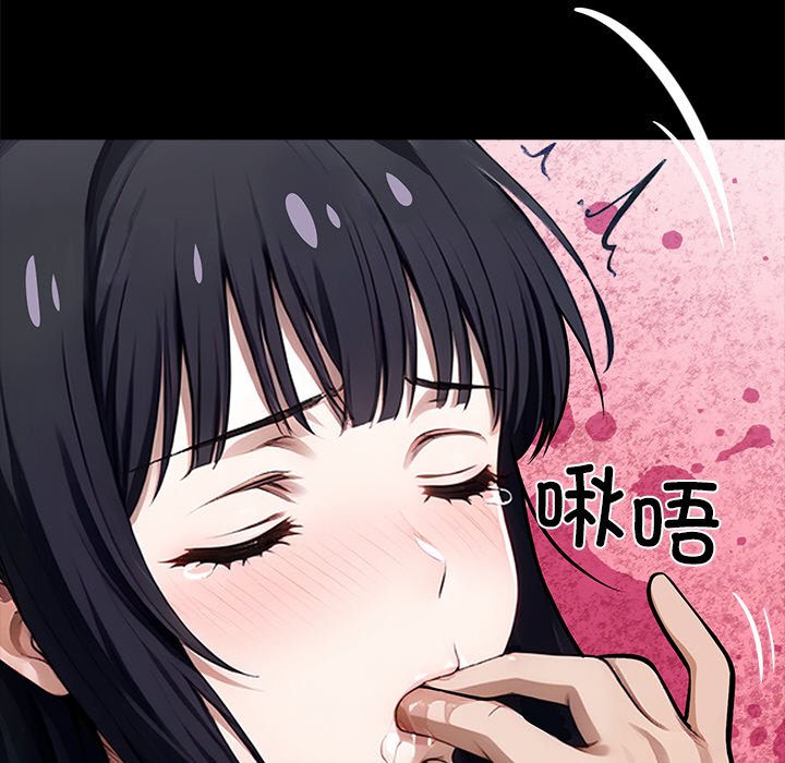 第35话 第 54 页