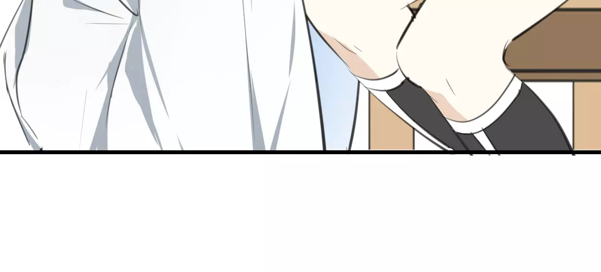 第18话 情敌滤镜 第 44 页