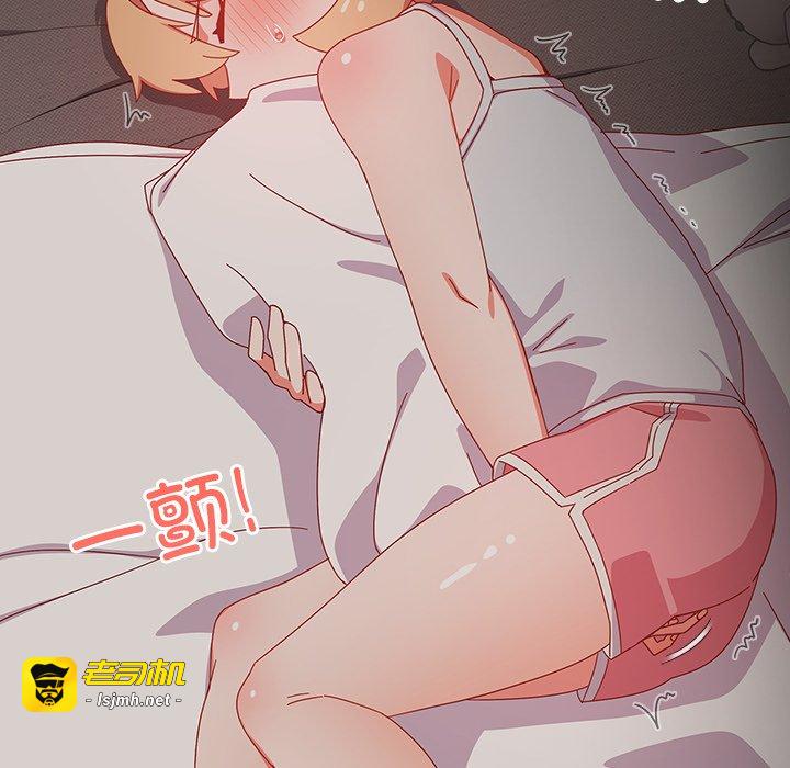 第6话 第 191 页
