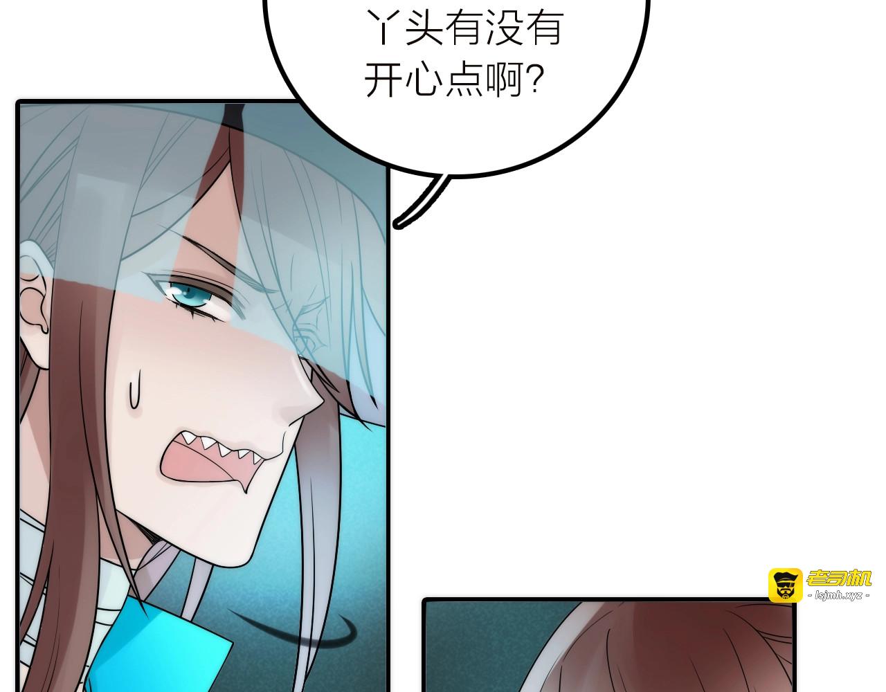 第39话 决定 第 65 页