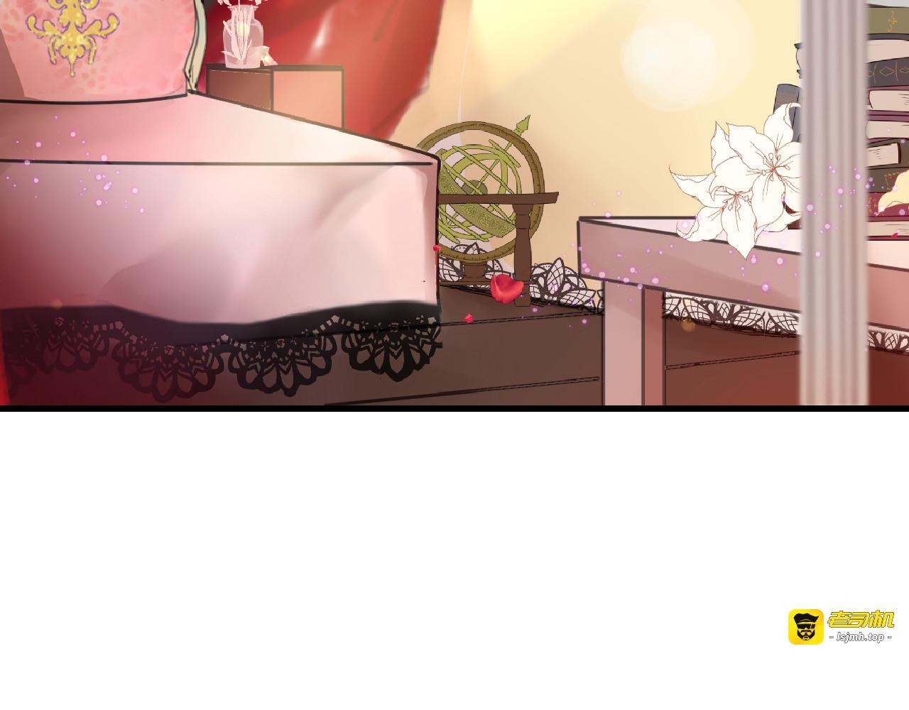 第58话 下药 第 93 页