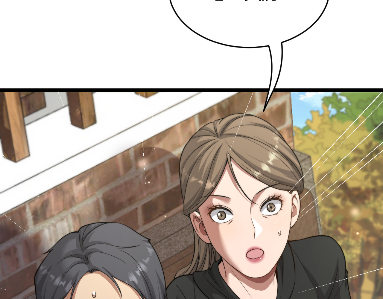 第35话 认真学习 第 62 页