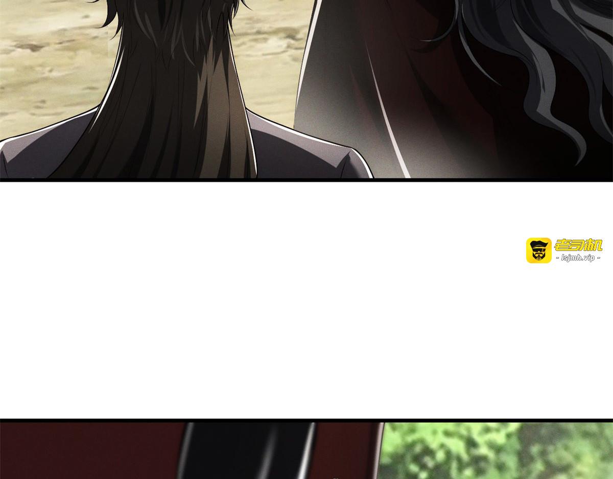 第14话 训练 第 79 页