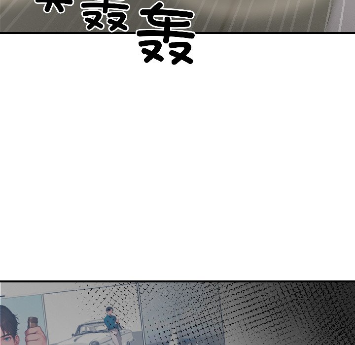 第4话 第 160 页