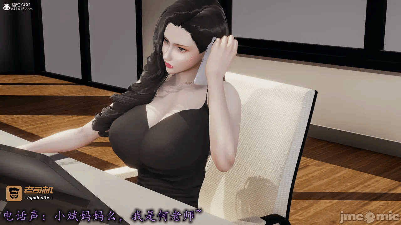第一话 第 717 页