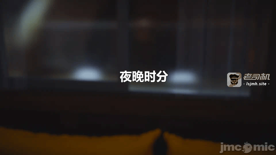 第一话 第 91 页