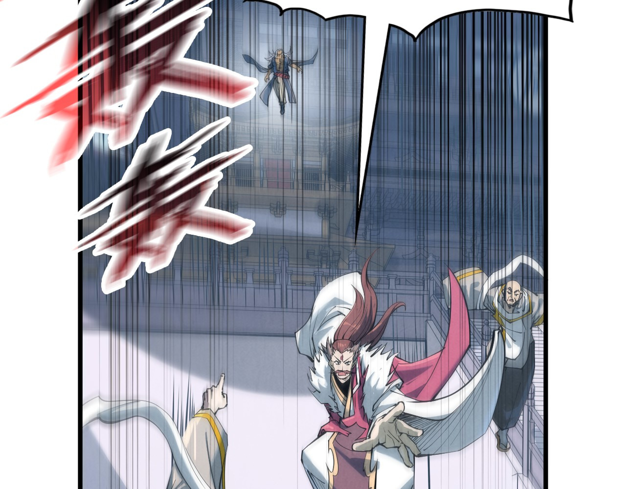 第214话 战舰浮现 第 108 页