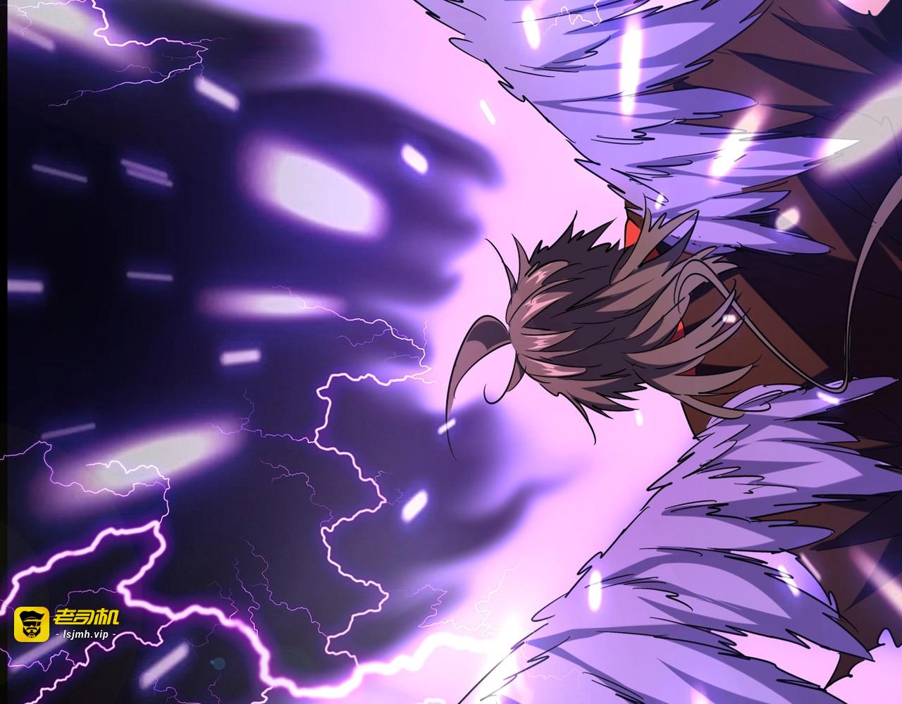 第196话 魔王的压迫感... 第 21 页