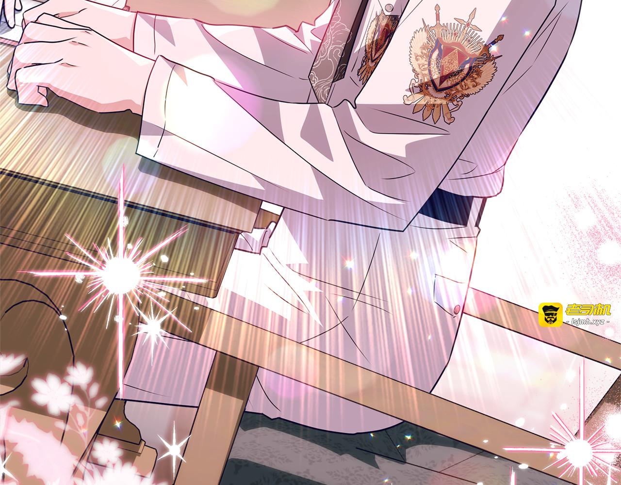 第55话 婚姻许可书 第 191 页
