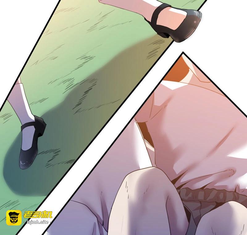 第44话 陷入危机的伙伴 第 29 页