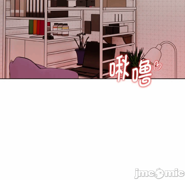 第11话 第 135 页