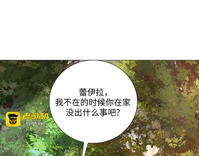 第35话 第 375 页