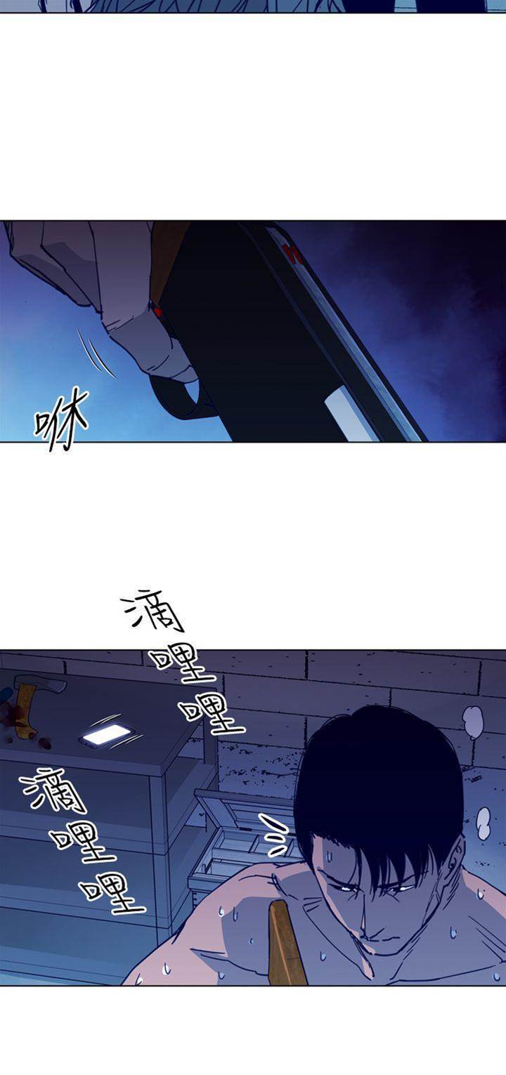 第28话 第 12 页